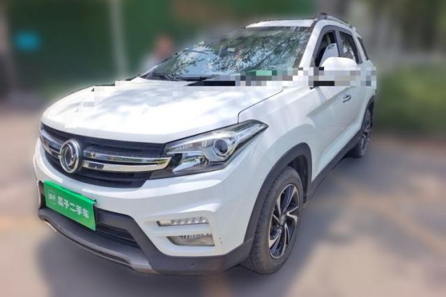 Used Dongfeng Fengon S560 2018 1.8L CVT Prestige Model