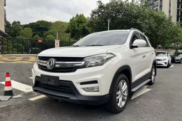 Used Dongfeng Fengon S560 2018 1.8L Manual Urban Model 7 Seats