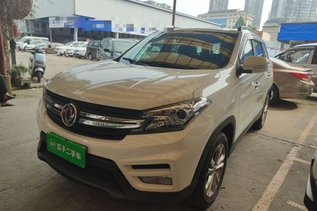 Used Dongfeng Fengon S560 2018 1.8L Manual Urban Model 7 Seats