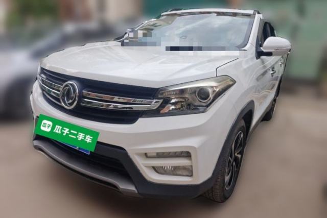 Used Dongfeng Fengon S560 2018 1.8L Manual Comfort 7-Seater
