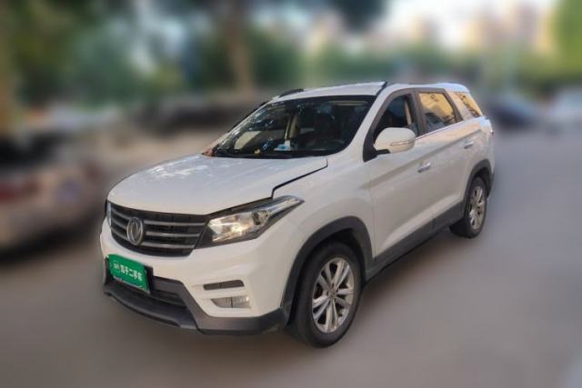 Dongfeng Fengon S560 2018 1.8L Manual Urban Model 5 Seats d’occasion