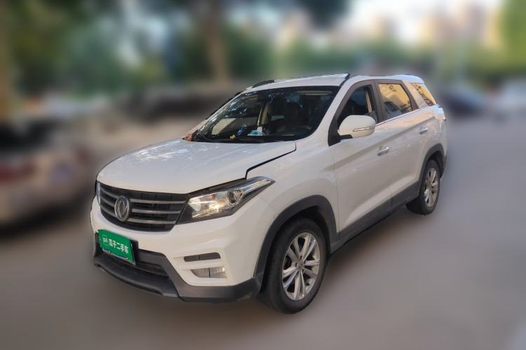 Used Dongfeng Fengon S560 2018 1.8L Manual Urban Model 5 Seats Guazi used car, China used car export, Used car for sale, Used  cars, Cheapest cars for sale