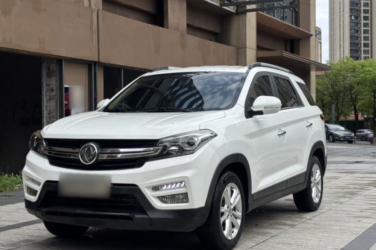Used Dongfeng Fengon S560 2018 1.8L CVT Elite Model 5 Seats Guazi used car, China used car export, Used car for sale, Used cars, Cheapest cars for sale