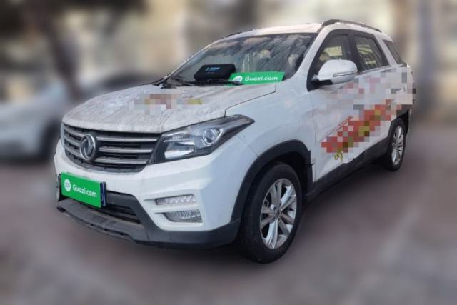 Used Dongfeng Fengon S560 2018 1.8L CVT Elite Model 5 Seats