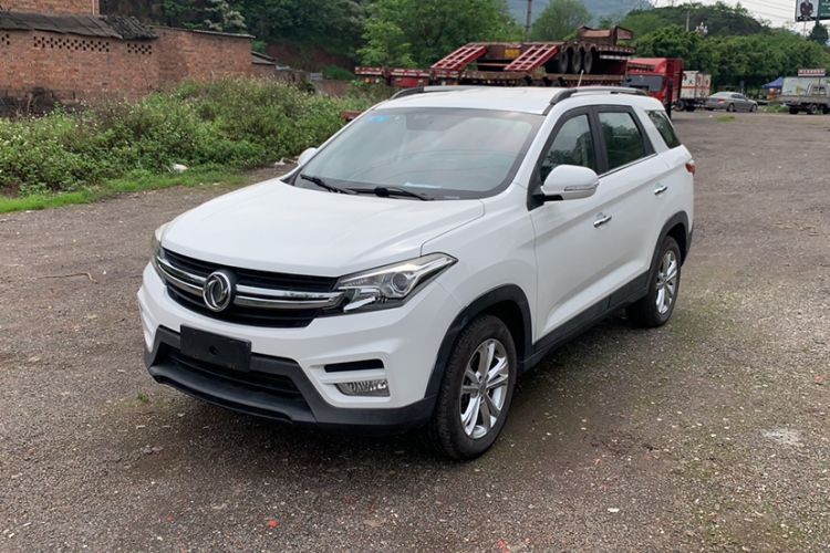 Used Dongfeng Fengon S560 2018 1.8L Manual Urban Model 7 Seats Guazi used car, China used car export, Used car for sale, Used  cars, Cheapest cars for sale