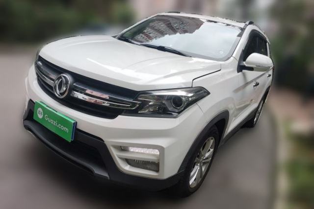 Used Dongfeng Fengon S560 2018 1.8L CVT Elite Model 7 Seats