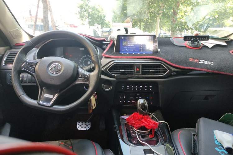 Used Dongfeng Fengon S560 2018 1.8L CVT Comfort Model 5 Seats Audio And AC Panel