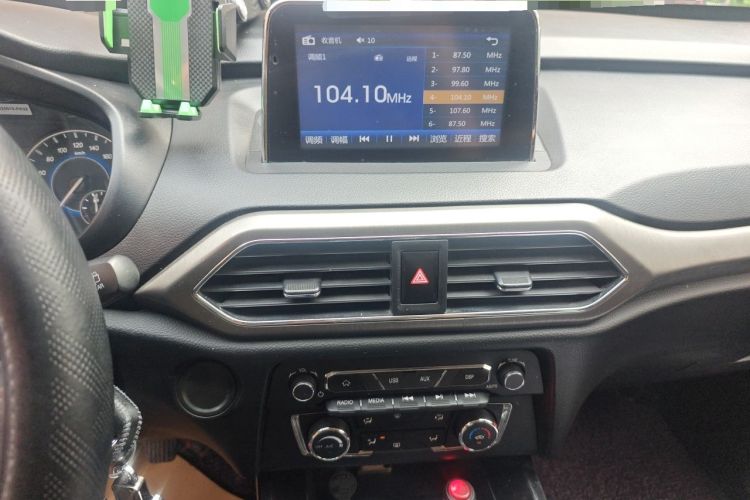Used Dongfeng Fengon S560 2018 1.8L Manual Comfort 7-Seater Audio And AC Panel