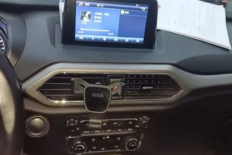 Used Dongfeng Fengon S560 2018 1.8L Manual Comfort 7-Seater Audio And AC Panel