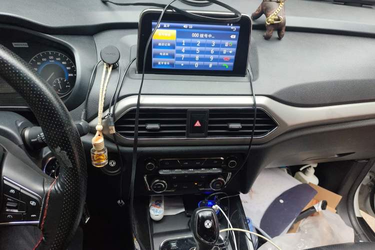Used Dongfeng Fengon S560 2018 1.8L CVT Elite Model 7 Seats Audio And AC Panel