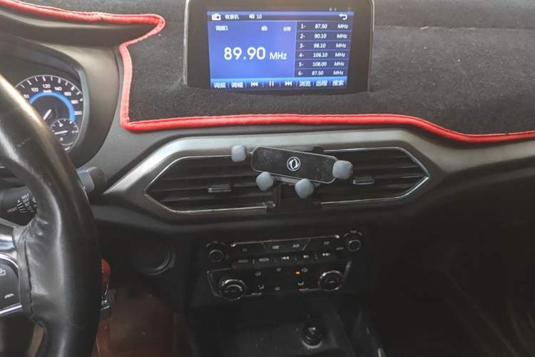 Used Dongfeng Fengon S560 2018 1.8L Manual Comfort 7-Seater Audio And AC Panel