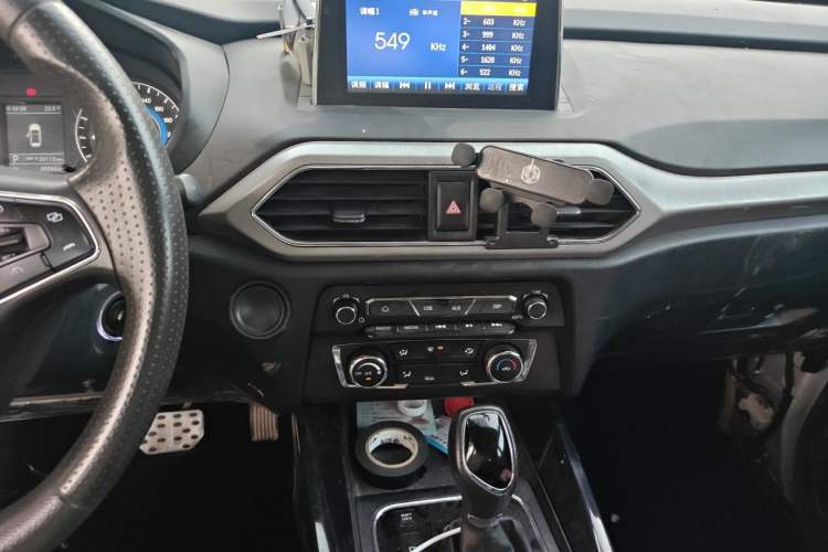Used Dongfeng Fengon S560 2018 1.8L CVT Elite Model 7 Seats Audio And AC Panel