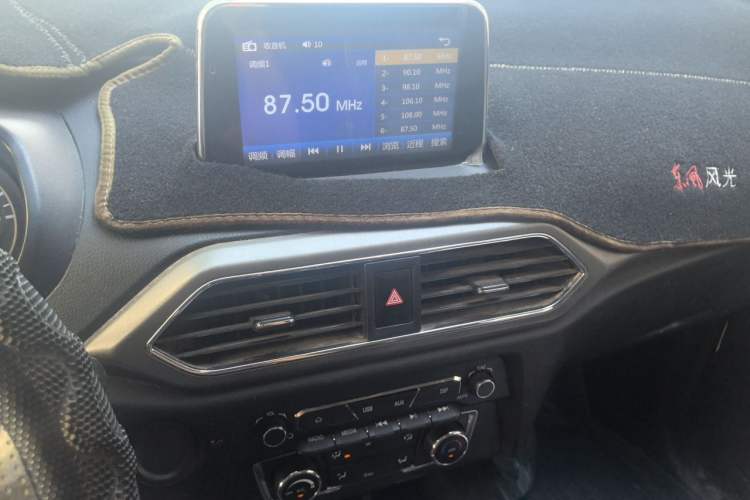 Used Dongfeng Fengon S560 2018 1.8L Manual Urban Model 7 Seats Audio And AC Panel