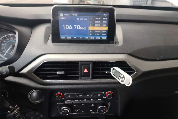 Used Dongfeng Fengon S560 2018 1.8L Manual Urban Model 5 Seats Audio And AC Panel