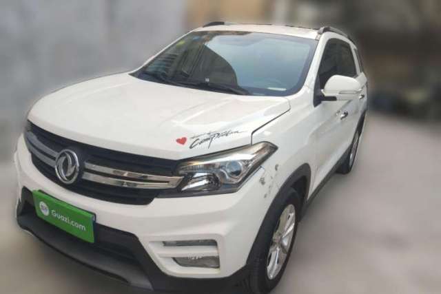 Used Dongfeng Fengon S560 2018 1.8L CVT Elite Model 7 Seats