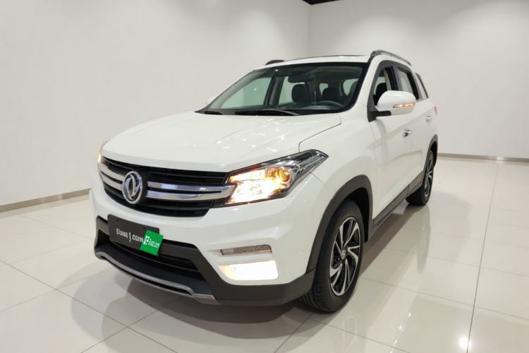 Ojetý Dongfeng Fengon S560 2018 1.8L Manual Comfort 7-Seater Guazi used car, China used car export, Used car for sale, Used  cars, Cheapest cars for sale