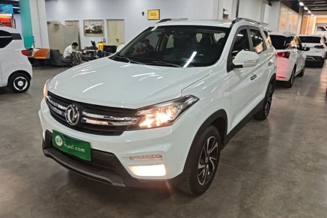 Used Dongfeng Fengon S560 2018 1.8L Manual Comfort 7-Seater