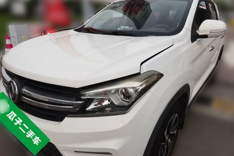 Dongfeng Fengon S560 2018 1.8L Manual Comfort 7-Seater d’occasion Guazi used car, China used car export, Used car for sale, Used cars, Cheapest cars for sale