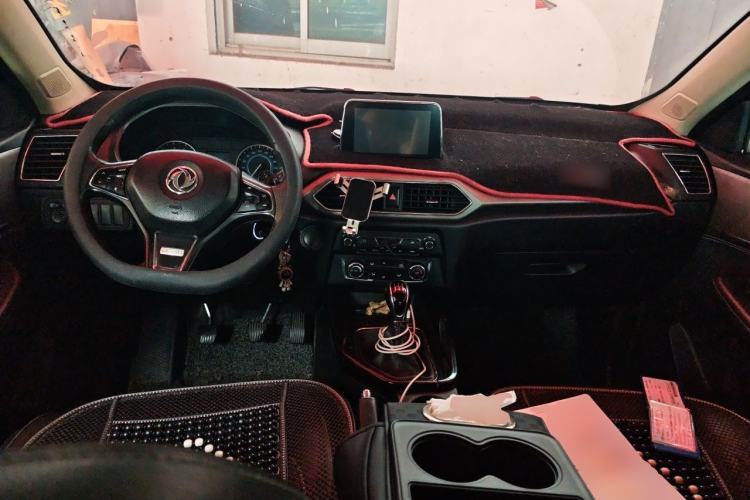 Used Dongfeng Fengon S560 2018 1.8L Manual Comfort 7-Seater Center Console