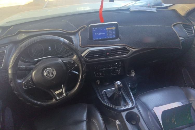 Used Dongfeng Fengon S560 2018 1.8L Manual Urban Model 7 Seats Center Console