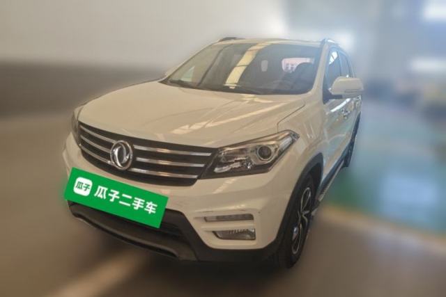 Dongfeng Fengon S560 2018 1.8L CVT Comfort Model 5 Seats usado