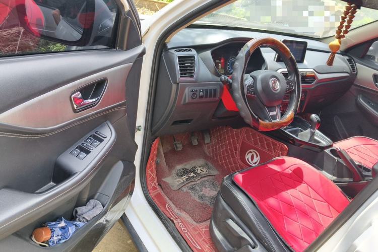 Used Dongfeng Fengon S560 2018 1.8L Manual Urban Model 7 Seats Driver Seat