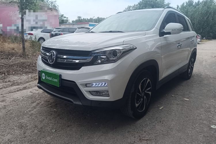 Used Dongfeng Fengon S560 2018 1.8L CVT Smart Connect 7-Seater Guazi used car, China used car export, Used car for sale, Used  cars, Cheapest cars for sale