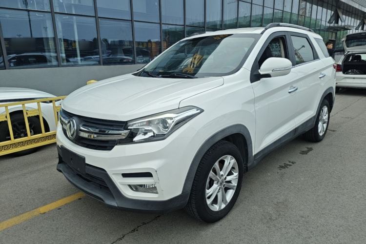 Used Dongfeng Fengon S560 2018 1.8L Manual Urban Model 7 Seats Guazi used car, China used car export, Used car for sale, Used  cars, Cheapest cars for sale