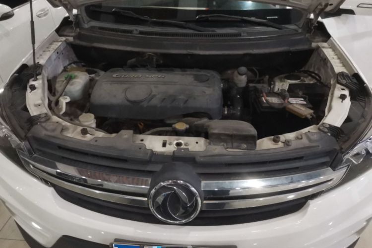 Used Dongfeng Fengon S560 2018 1.8L Manual Urban Model 7 Seats Engine Bay