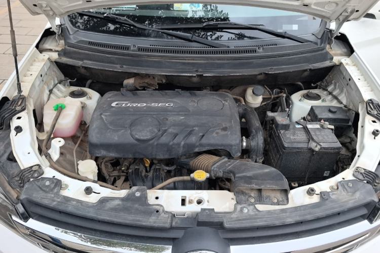 Used Dongfeng Fengon S560 2018 1.8L Manual Urban Model 7 Seats Engine Bay