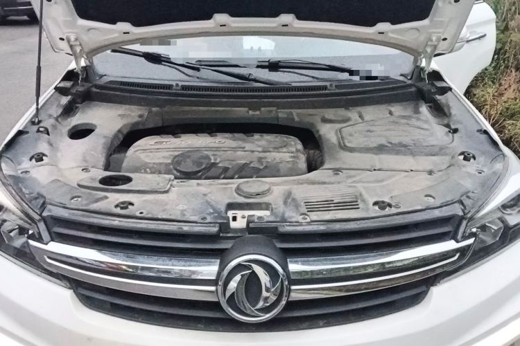 Used Dongfeng Fengon S560 2018 1.8L Manual Comfort 7-Seater Engine Bay