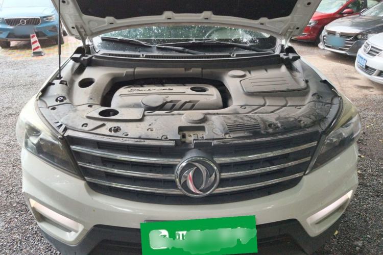 Used Dongfeng Fengon S560 2018 1.8L CVT Comfort Model 7 Seats Engine Bay