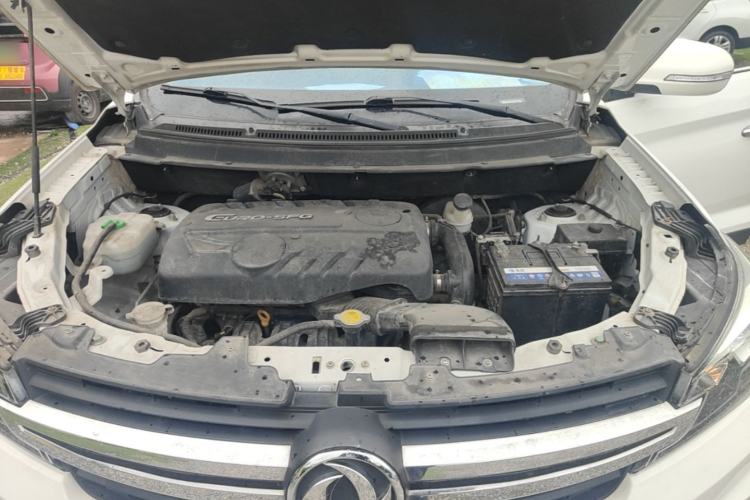 Used Dongfeng Fengon S560 2018 1.8L Manual Urban Model 7 Seats Engine Bay