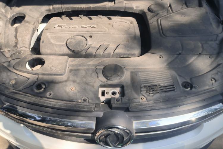 Used Dongfeng Fengon S560 2018 1.8L Manual Urban Model 7 Seats Engine Bay