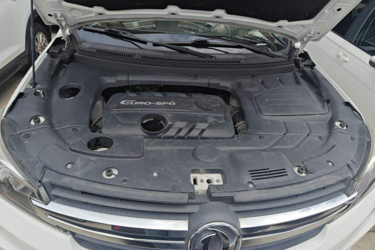 Used Dongfeng Fengon S560 2018 1.8L CVT Elite Model 7 Seats Engine Bay