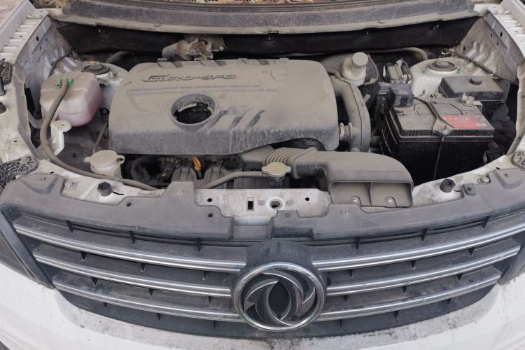 Used Dongfeng Fengon S560 2018 1.8L CVT Elite Model 5 Seats Engine Bay