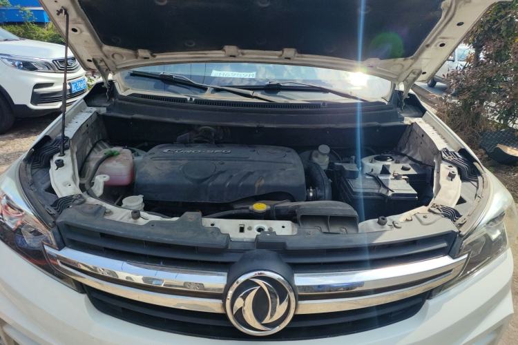 Used Dongfeng Fengon S560 2018 1.8L Manual Urban Model 7 Seats Engine Bay