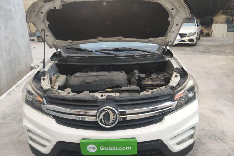 Used Dongfeng Fengon S560 2018 1.8L CVT Elite Model 7 Seats Engine Bay