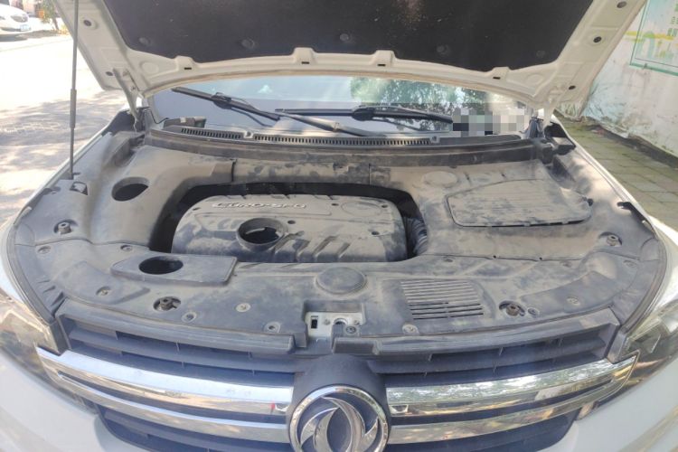 Used Dongfeng Fengon S560 2018 1.8L Manual Comfort 7-Seater Engine Bay
