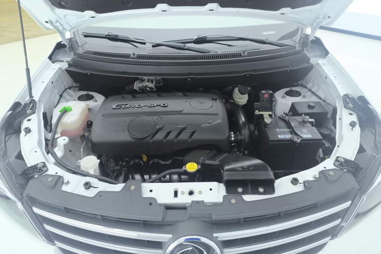 Used Dongfeng Fengon S560 2018 1.8L CVT Elite Model 5 Seats Engine Bay