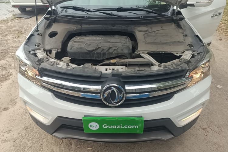 Used Dongfeng Fengon S560 2018 1.8L CVT Smart Connect 7-Seater Engine Bay