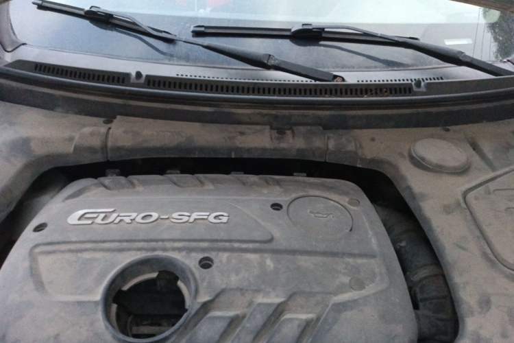 Used Dongfeng Fengon S560 2018 1.8L Manual Comfort 7-Seater Engine Bay