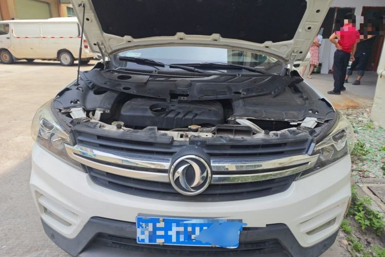 Used Dongfeng Fengon S560 2018 Upgraded Model 1.8L CVT Smart Connect 7-Seater Engine Bay