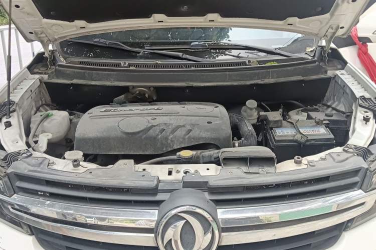 Used Dongfeng Fengon S560 2018 1.8L Manual Comfort 7-Seater Engine Bay