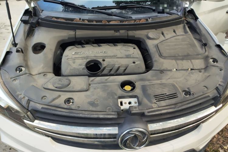 Used Dongfeng Fengon S560 2018 1.8L CVT Prestige Model Engine Bay