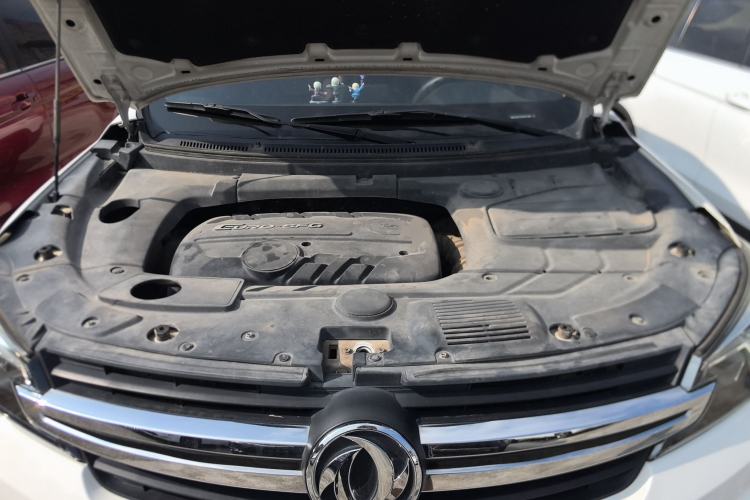 Used Dongfeng Fengon S560 2018 1.8L Manual Comfort 7-Seater Engine Bay
