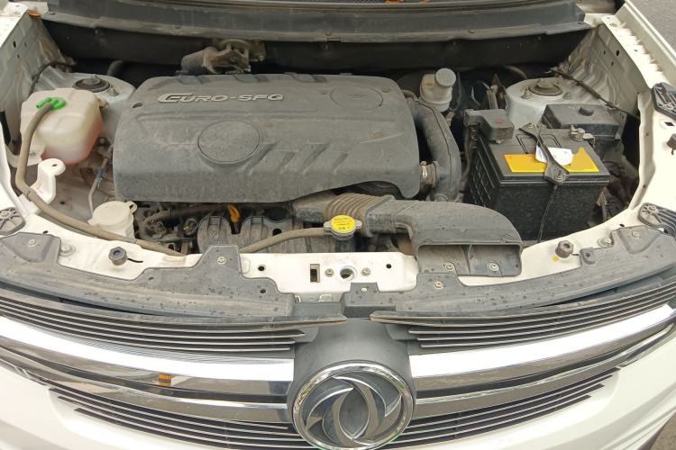 Used Dongfeng Fengon S560 2018 1.8L CVT Elite Model 7 Seats Engine Bay