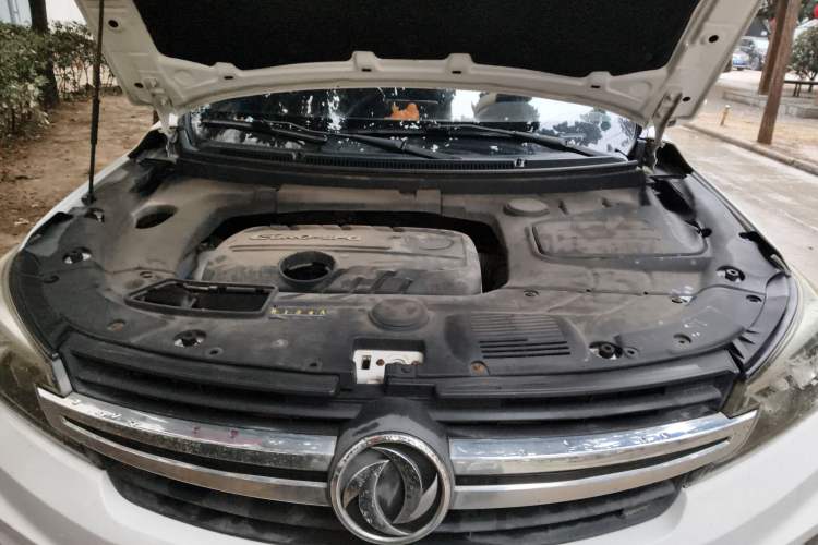 Used Dongfeng Fengon S560 2018 1.8L Manual Comfort 7-Seater Engine Bay