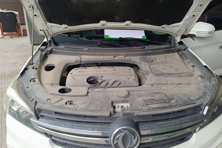Used Dongfeng Fengon S560 2018 1.8L CVT Elite Model 7 Seats Engine Bay