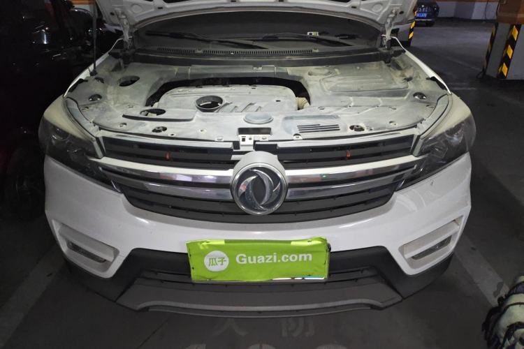 Used Dongfeng Fengon S560 2018 1.8L Manual Comfort 7-Seater Engine Bay